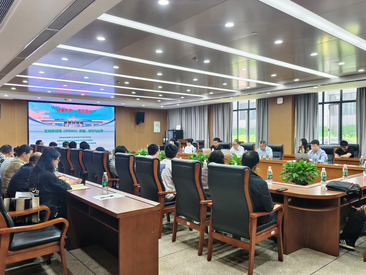 聚焦应急通信与智慧医疗应用  ——林金朝教授来校开展WBAN专题学术交流